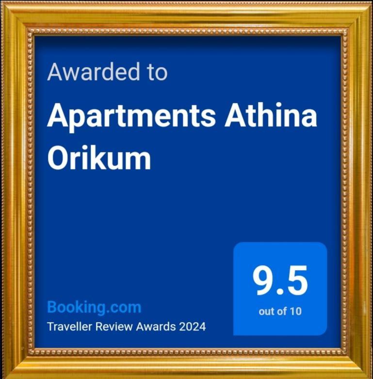 Apartments Athina Орикум Экстерьер фото